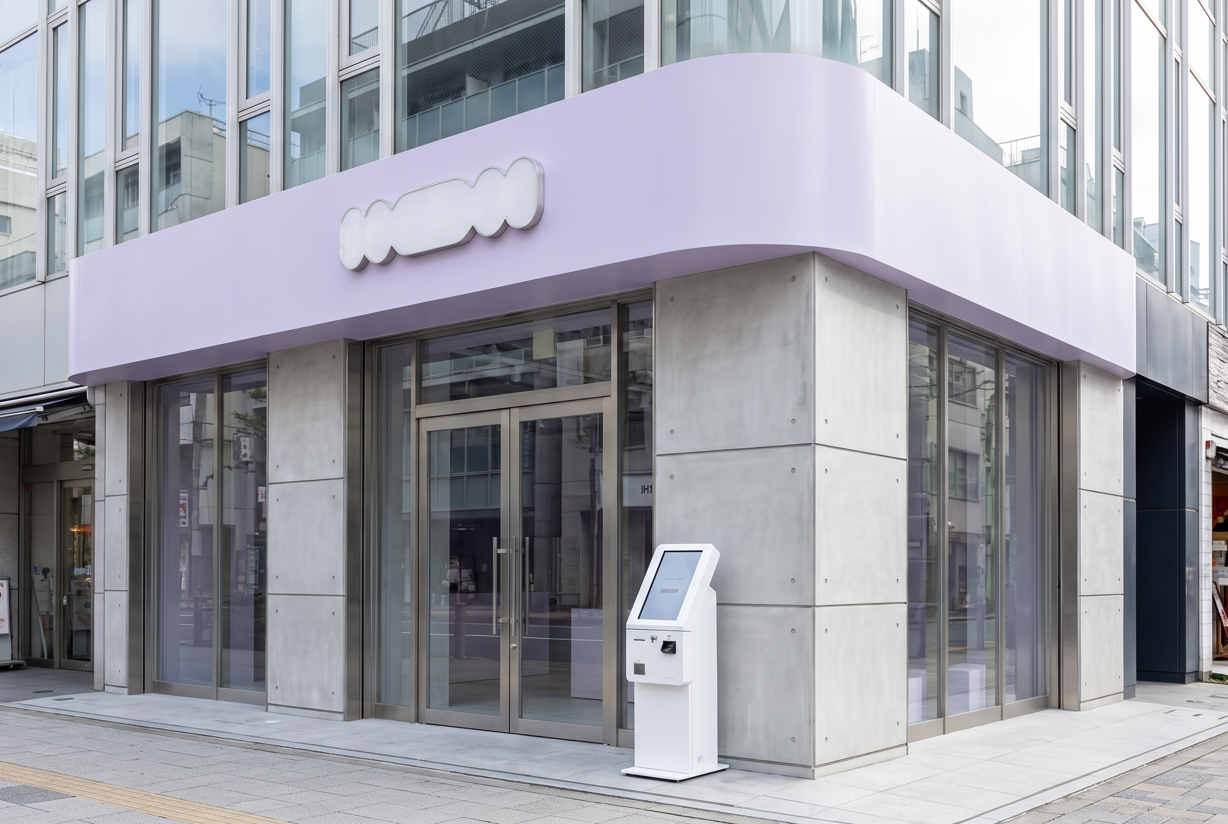 관광지에 설치된 핑킹